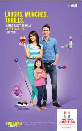 Metro Mall