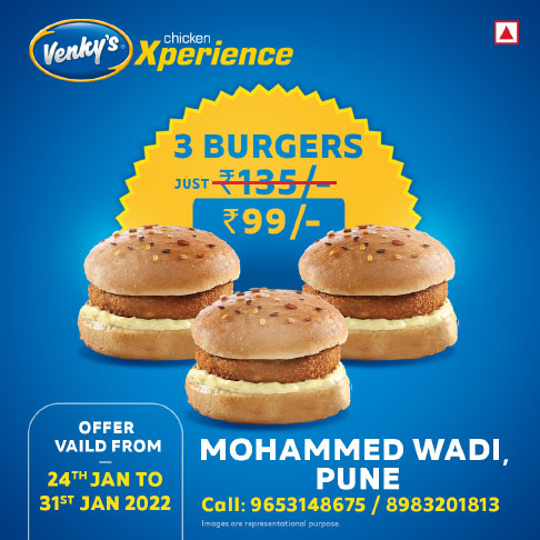 Venky's Chicken Xperience