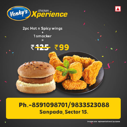 Venky's Chicken Xperience