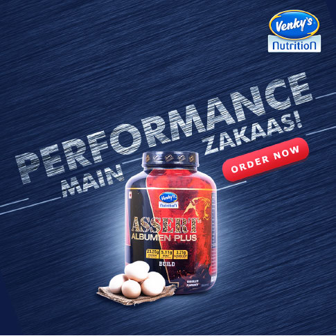Venky's Nutrition