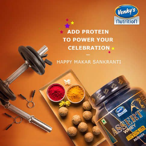 Venky's Nutrition