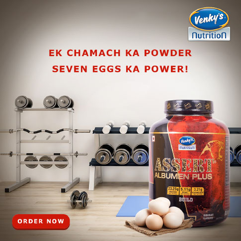 Venky's Nutrition